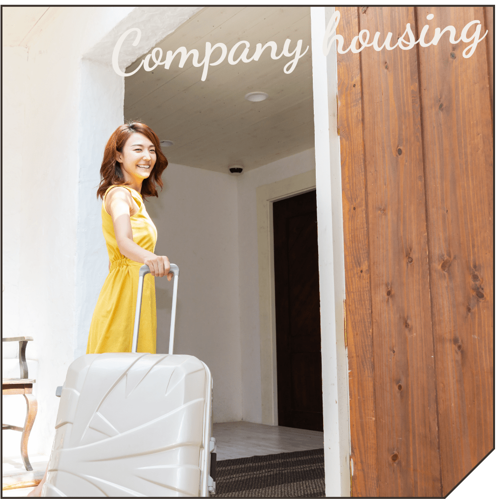 Company housing