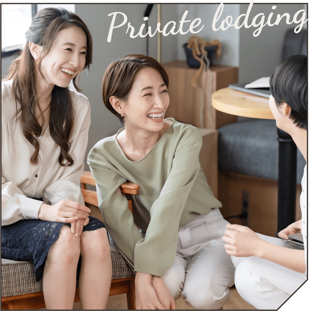 Private lodging