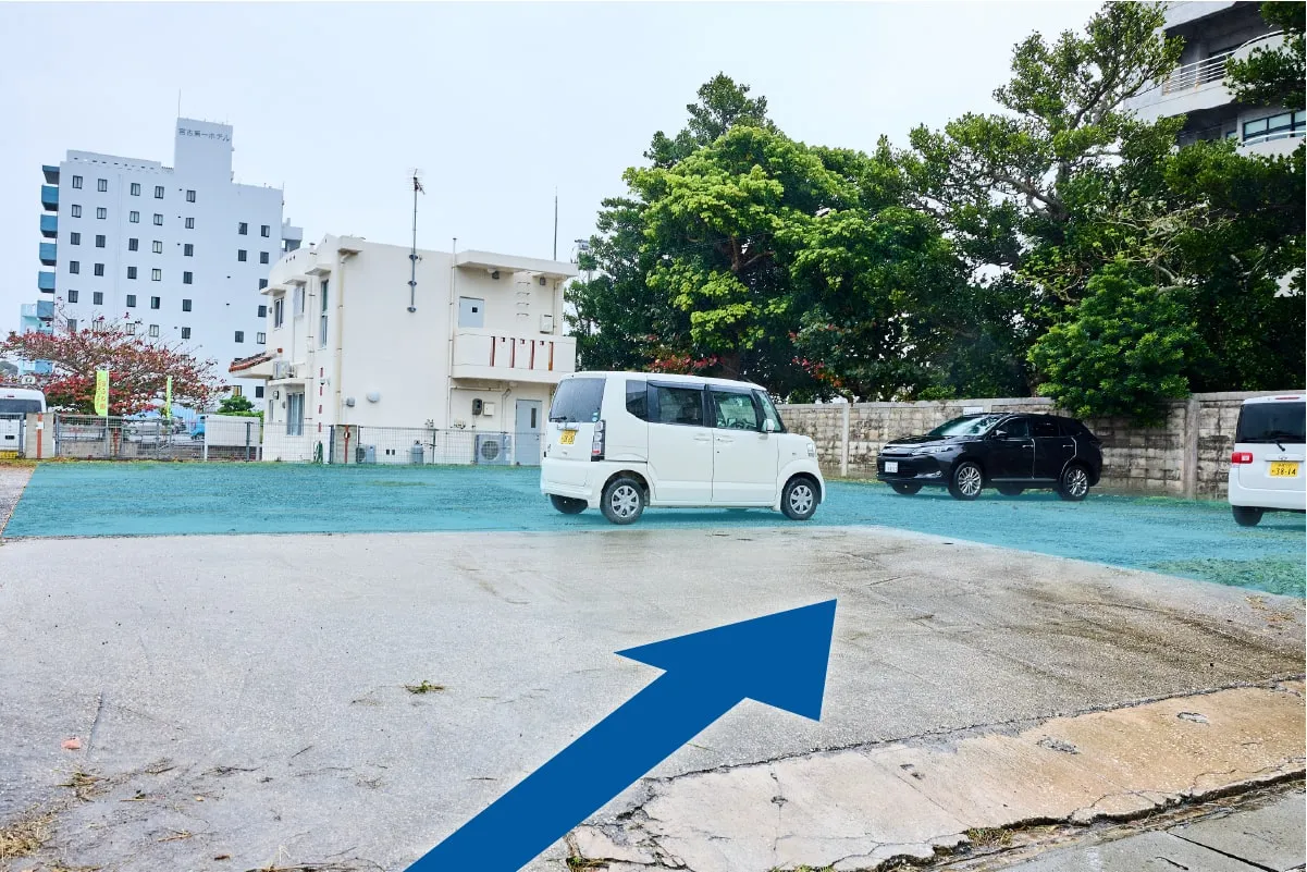 駐車場への行き方 画像