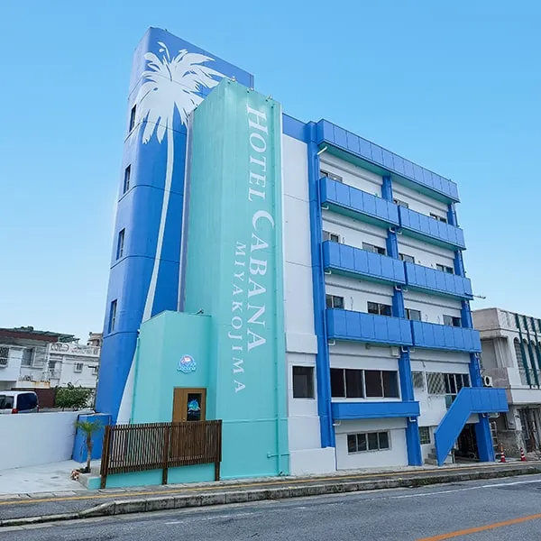 Hotel Cabana 外観