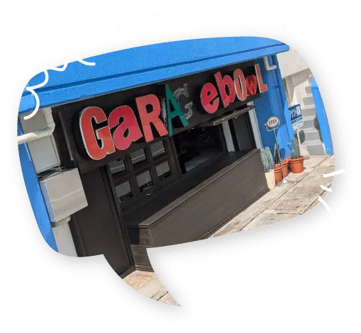 1階にありますよ!